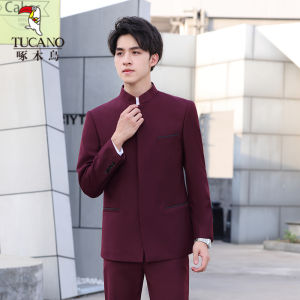 TUCANO Young Mens Slim Fit Zhongshan Suit Traditional Chinese Wedding Ceremony Performance New Best Man Style Polyester Fiber