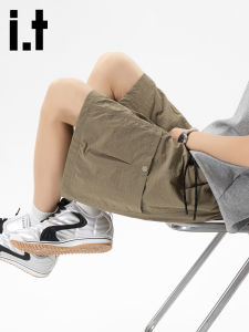 izzue | Straight Breathable Shorts