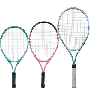 LIULIULONG | Rebound Training Tennis Racket for Beginners