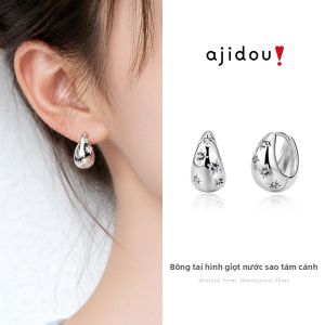 ajidou | Những Cặp Bông Tai Hình Giọt Nước Độc Đáo Elegante với Thiết Kế Ngôi Sao Tám Cánh
