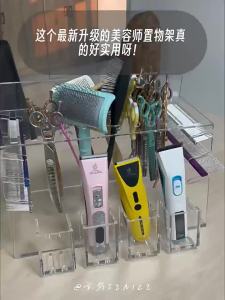 Fenice | Pet Grooming Storage Box