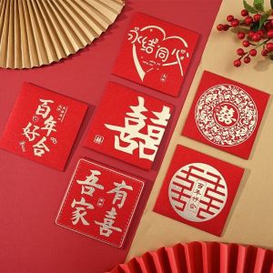 迎娶趣味红包一套六个兄弟姐妹团可爱高档红包酒红金葱字