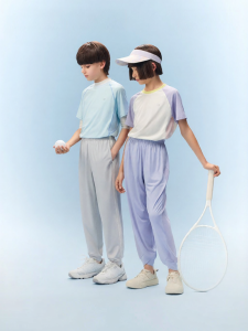 Bananain | Sun Protection Quick-Dry Cool Mosquito Repellent Kids Sport Pants