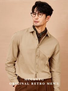 American Style Retro Cotton Khaki Shirt Mens Casual Commute Long Sleeve Pure Cotton Four Seasons Shirt Standard Fit Fashion Urban Youth Daily Wear Breathable