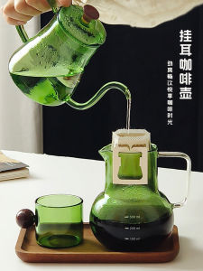 Dheer แก้วกาแฟแบบมีหูแขวนทนความร้อนสูง เครื่องดื่มกาแฟแบบมีหูแขวนสำหรับใช้ในบ้าน สไตล์เหนือฝั่ง