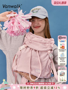 VANWALK Original Design Drawstring Backpack Womens High Aesthetic Value Small Bookbag Casual Leisure Nylon Material