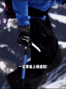 Emergency Blanket Camping Outdoor Safety Keep Warm Wind Proof First Aid Rescue Kecermasan Thermal Survival Kit 户外求生保温毯