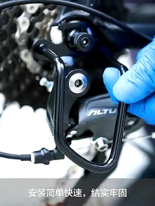 Rear Derailleur Chain Protector RD Guard Stainless Steel MTB Road Bike Parts