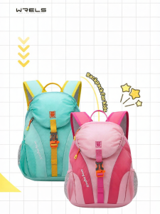 WRELS | Water Resistant Kids Outdoor Sports Backpack