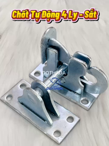 Chốt Khóa Tự Động Sắt Dày 4 Ly