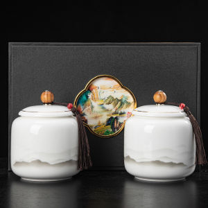 XIANGYE | Sealed Moisture-Proof Tea Storage Canister