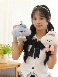 GUAIBUDIAN | Graduation Gift Cute Cartoon Plush Toy Pendant
