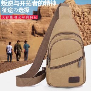 2025 New Mens Casual Canvas Crossbody Bag Outdoor Chest Bag Single Shoulder Sling Bag Small Bag Pure Color Sewing Line