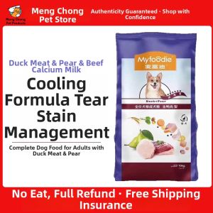 Myfoodie | Duck and Pear Dog Food 10kg