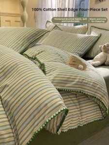 Kiss Dear | Warm Cotton Flannel Bed Sheet Set