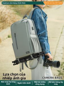 Cwatcun | Waterproof Anti-collision Camera Bag