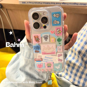 Banana Tree Research Institute Sweet Patchwork Artist Collaborative  Magnetic Mobile Phone Case Suitable for 16Promax 15 14pro 17pro