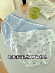 oobest 【การจัดส่ง 2-3 วัน】 เป้าผ้าฝ้ายชุดชั้นในผ้าฝ้ายบริสุทธิ์ของหญิงสาวข้อสรุปการต้านเชื้อแบคทีเรียเป้ากางเกงผ้าฝ้ายกางเกงชั้นในชายต้านเชื้อแบคทีเรียชุดชั้นในพิมพ์ลายลายดอกไม้น่ารักกางเกงในสามเหลี่ยมไม่ระคายเคืองผิวนุ่มสบายเย็นกางเกงชั้นในระบายอากาศ