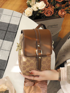 TAOHUALIHUA | Fashion Print Crossbody Bag