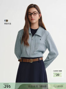 Design Two-Piece Look Striped Shirt Winter