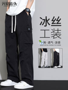 Mens Casual Straight Leg Workwear Pants Multiple Pockets Loose Fit Autumn Spring Fashionable Brand Leisure Long Trousers