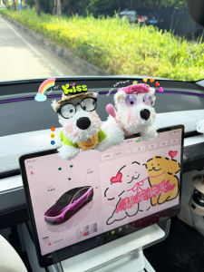 KAYIBEI | Cute Creative Car Decor