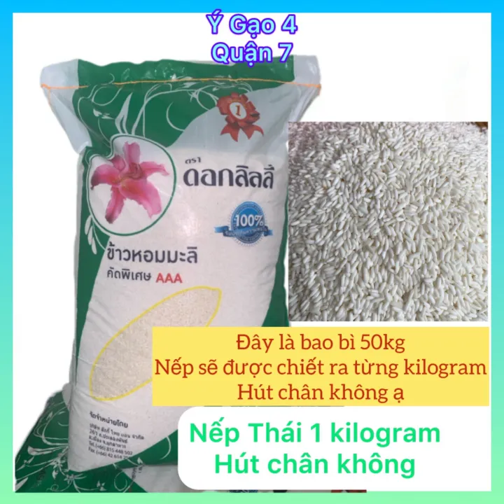 Gạo Nếp Thái 1Kg hút chân không - Chiết ra từ bao 50kg nhập khẩu Thái Lan