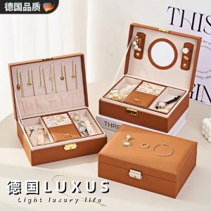 กล่องเก็บเครื่องประดับหรูหราใหม่ กล่องเก็บของหรูหรา กล่องเก็บของทอง กล่องเก็บของเครื่องประดับ กล่องเก็บของแบบหรูหรา กล่องเก็บของแบบมีล็อค