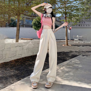 High Waist Wide Leg Straight Cut Jeans Womens White Loose Slimming Draping Floor-Length Trousers Spring Autumn New Style