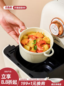 KAWASIMAYA Ceramic Air Fryer Baking Bowl Double Earned round Shape Kitchen Utensils for Home Use Egg Steaming Dish