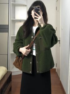 SHANGSHA | Unique Stylish Rare Matching Green Sheep Wool Coat