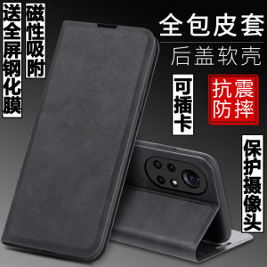 เคสโทรศัพท์ Huawei Nova8 แบบซิลิโคนนุ่มป้องกันการตกหล่น พร้อมขาตั้ง ปกป้องกล้อง แบบครอบเต็ม พร้อมช่องใส่การ์ด แบบมีฝาปิด สำหรับผู้ชายและผู้หญิง