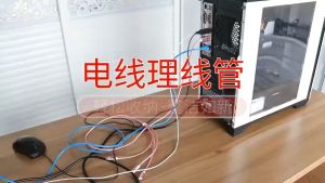 1 PCS 22mm Flexible Spiral Cable Organizer Storage Management Cable Winder Cord Protector Flame Retardant PC Car Cable Fasten Cable Bundling