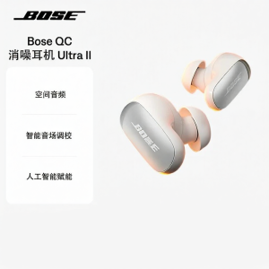 Bose | Noise Cancelling Bluetooth Headphones