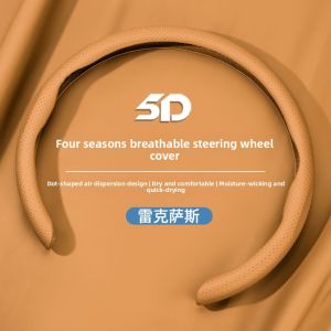 TUSHUGUANG | Anti-Slip Nappa Leather Steering Wheel Cover