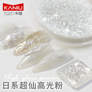 Phấn Lấp Lánh Làm Móng Nổi Tiếng Trên Mạng Kiểu Nhật Phấn Trang Điểm Mắt Highlight Phấn Phân Cực Phấn Tiên Nữ Mịn Đồ Trang Trí Móng Tay Trị Liệu Ánh Sáng DIY