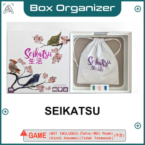 Seikatsu Board Game Box Organizer Insert