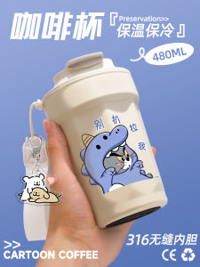 Cốc Cà Phê Hoạt Hình Dung Tích Lớn Cốc Giữ Nhiệt Cốc Đựng Nước Hình Quả Bầu Cốc Đựng Cà Phê Dễ Thương Cho Cặp Đôi Cốc Đựng Nước Cho Nam Và Nữ