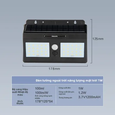 Philips | Đèn Chiếu Sáng Ngoài Trời Chống Nước