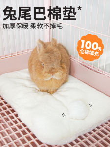Warm Cotton Mat Rabbit Nest Sleeping Hole for Chinchilla Guinea Pig Pet Bed Winter Plush Pad Small Animal House Rabbit Specialty
