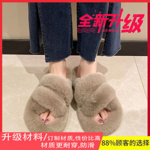 Womens Winter Slippers Fashion Design Simple Fur Flat Bottom Comfortable Cross Home Slippers Casual Low Heel Rubber Sole