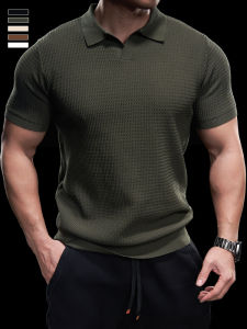 Bullying muscle | Sports Training Polo Shirt for Men