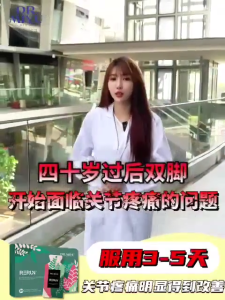 [BEST SELLING] RERUN DR.MIYU 100% Natural Plant-Based Beverage 600ml (30ml x 20 sachets)