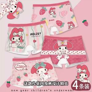 LBY Panty For Kids: A Comprehensive Guide