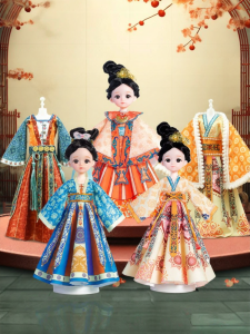 QIAOPIGU | Childrens DIY Handmade Clothes Making Kit Traditional Costumes Suitable for 1-13 Years Old Birthday Gifts