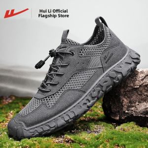 Warrior | Breathable Mesh Summer Casual Sport Shoes