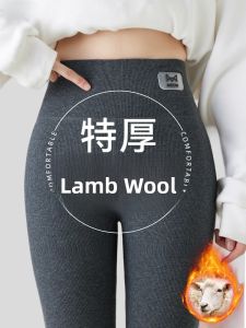 MiiOW | Womens High Waist Thickened Lamb Velvet Integrated Fleece Base Layer Pants Autumn Winter Warm Cotton Pants Special Thick