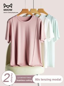 MiiOW | Cat Person Round Neck Short Sleeve Women Summer Thin Modal Loose Fit Half Sleeve Simple Solid Color Breathable Cotton T-Shirt