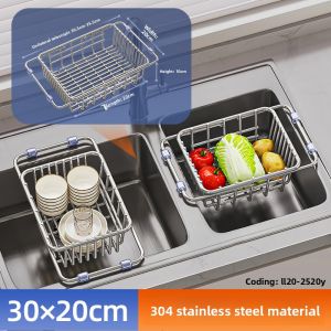 TAOSHI | Food-Grade Stainless Steel Kitchen Drainage Rack