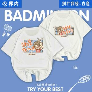 Quick Dry Badminton Uniform Short Sleeve T Shirt for Men And Women Dont Blow up Your Head Cultural Shirt Sports Fitness